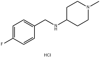 N-(4-фторбензил)-1-метилпиперидин-4-амин.HCl